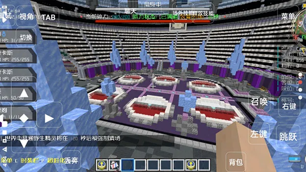 ҵ汦(ץð)v1.1 Ѱͼ