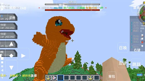 ҵ汦(ץð)v1.1 Ѱͼ