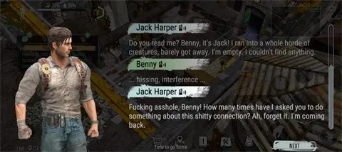 地铁2055末日生存(末日生存游) 地铁2055末日生存(末日生存游)