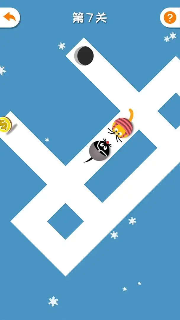 èèè(èèϰ)v1.0.0 ٷͼ