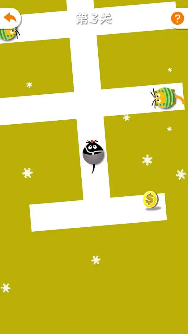 èèè(èèϰ)v1.0.0 ٷͼ