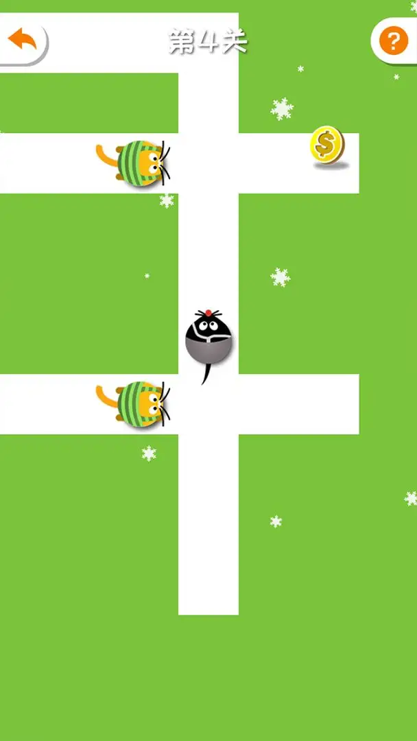 èèè(èèϰ)v1.0.0 ٷͼ