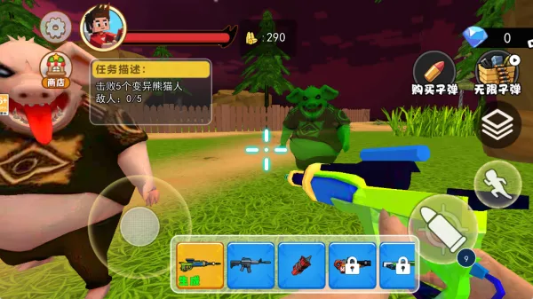 变异动物园2025官方正版 变异动物园2025官方正版