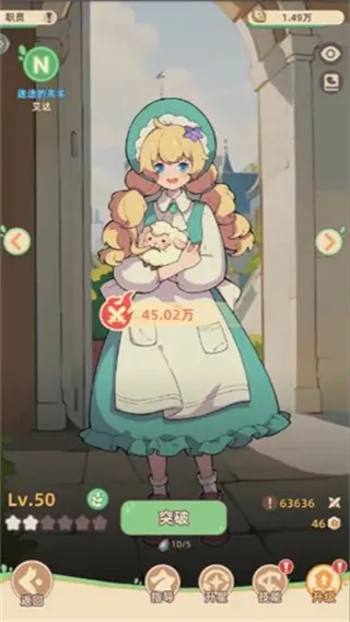 С2025ٷ°汾v1.0.0 ٷͼ