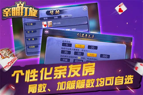 2025ذװv1.18.7 ٷͼ