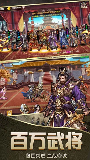 Ҷ2025ذװv2.0.5 Ѱͼ