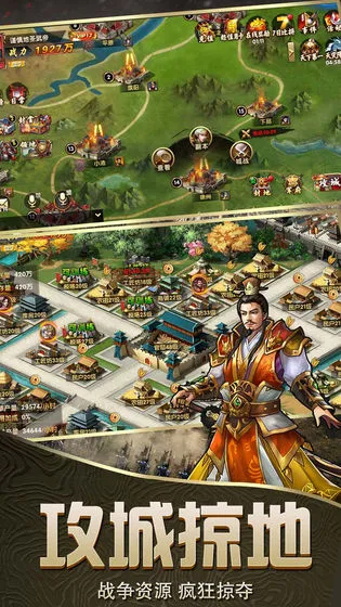 Ҷ2025ذװv2.0.5 Ѱͼ