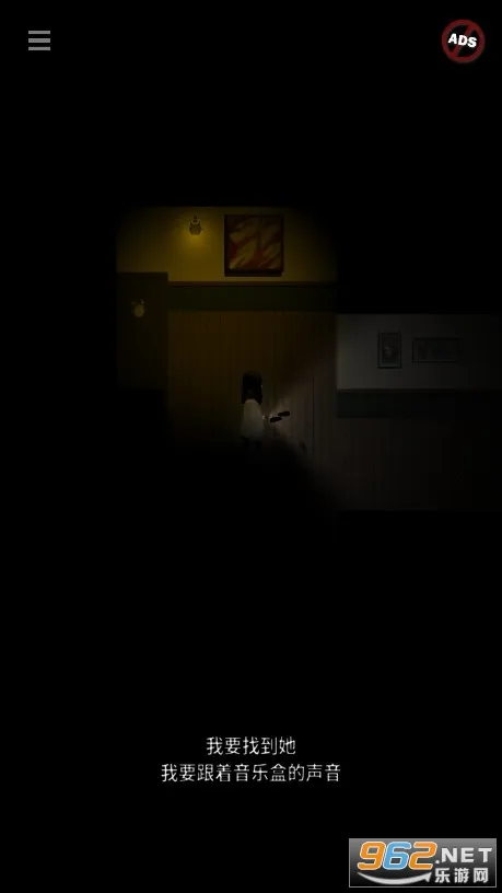 Blackout(ĩðϷ)v0.5 ׿ͼ