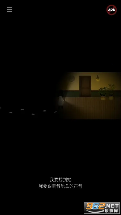 Blackout(ĩðϷ)v0.5 ׿ͼ