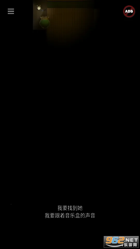 Blackout(ĩðϷ)v0.5 ׿ͼ