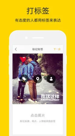 nice˾׿ֻv5.9.57 ׿ͼ