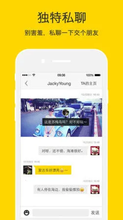 nice˾׿ֻv5.9.57 ׿ͼ