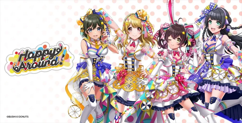 电音派对(电音节奏游) 电音派对(电音节奏游)