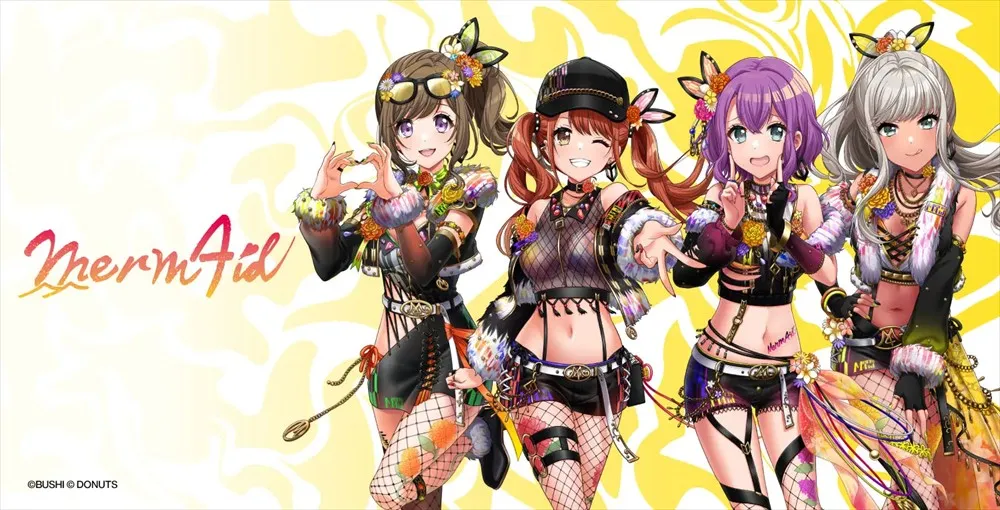 电音派对(电音节奏游) 电音派对(电音节奏游)