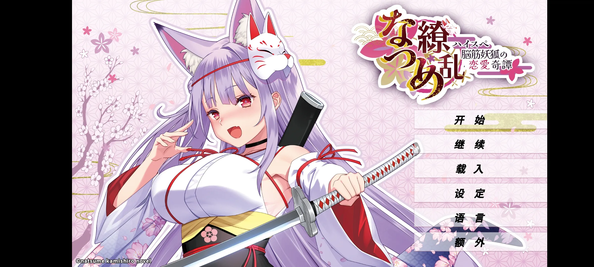 ĿҸ̷ܽ()v1.0.0 ֻͼ