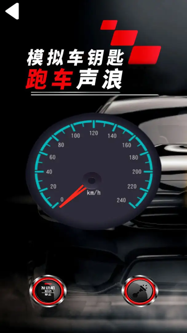 ģܳ(ģ)v10.1.2 ٷͼ