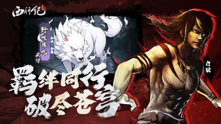 ˲֮м(мðϷ)v1.1.7 ֻͼ