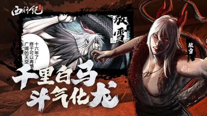 ˲֮м(мðϷ)v1.1.7 ֻͼ