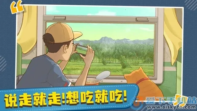 ʱƤ(ģϷ)v1.1.0 ٷͼ