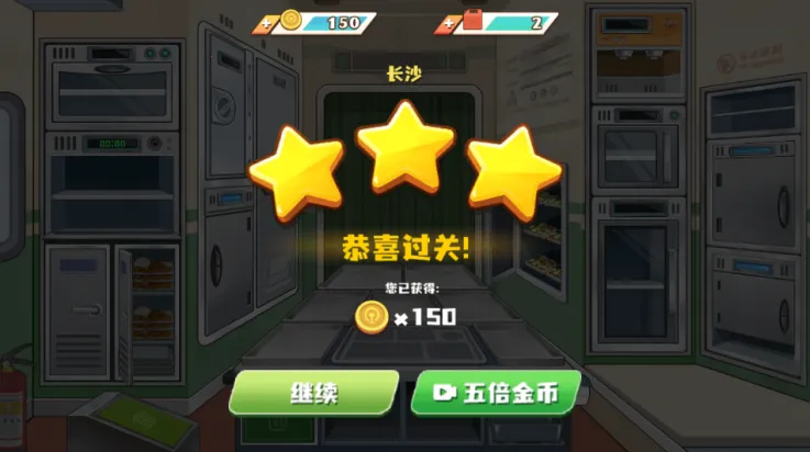 ʱƤ(ģϷ)v1.1.0 ٷͼ