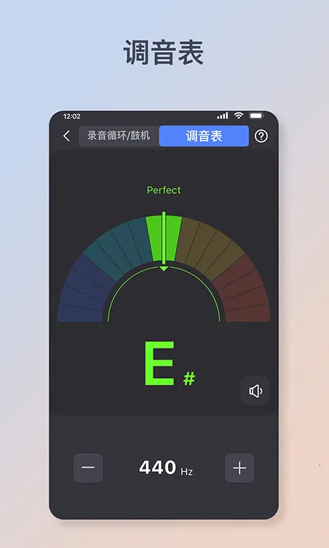 Flamma Managerֻv1.0.1 ׿ͼ