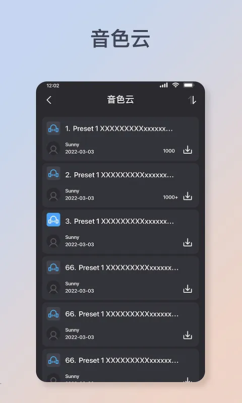 Flamma Managerֻv1.0.1 ׿ͼ