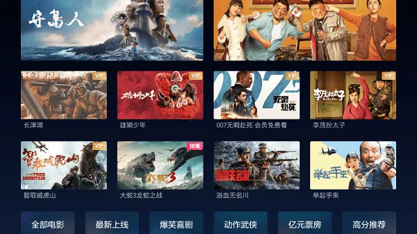 ſIoT(СӰӦ)v11.1.59 ֻͼ