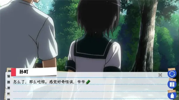 ֲ2025°汾v1.3 ֻͼ