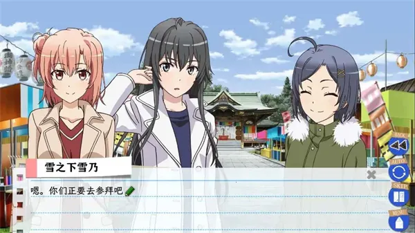 ֲ2025°汾v1.3 ֻͼ