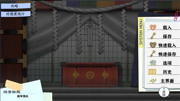 ֲ2025°汾v1.3 ֻͼ