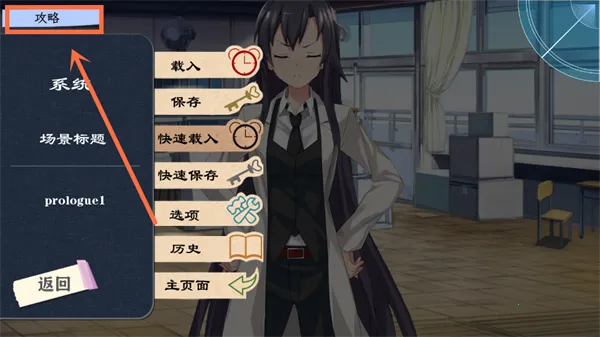 春物移植2025最新版本 春物移植2025最新版本