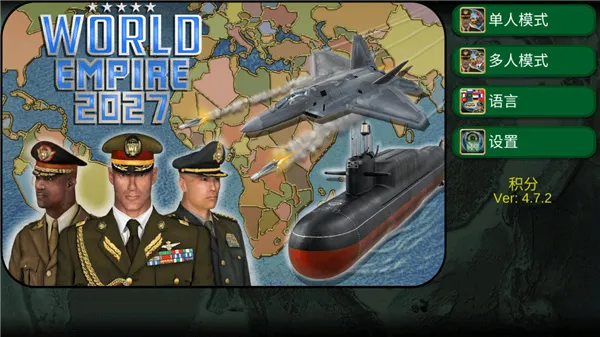 ۹2025ٷvWE_1.7.7 ֻͼ