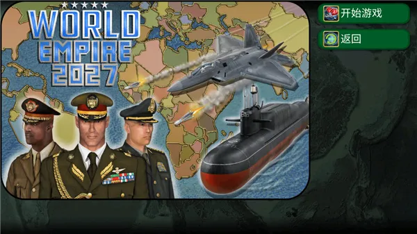 ۹2025ٷvWE_1.7.7 ֻͼ