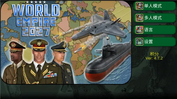 ۹2025ٷvWE_1.7.7 ֻͼ