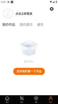 Ѹȫֻ(Դ)v1.3.0 Ѱͼ