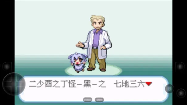 ڴֻ(ڴȰϷ)v2021.02.22.14 ׿ͼ