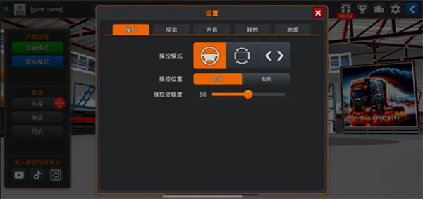 ӡῨ(ʻϷ)v1.0 ٷͼ