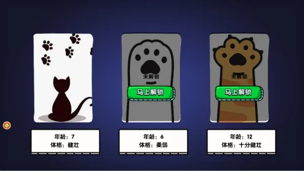 奇境萌宠大冒险2025官方最新版本 奇境萌宠大冒险2025官方最新版本