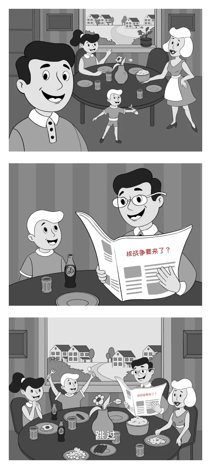 ӻӢ(ĩð)v0.5.4 ׿ͼ