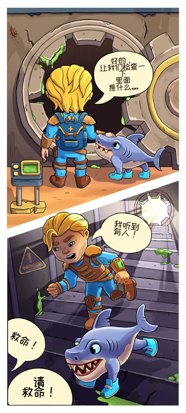 ӻӢ(ĩð)v0.5.4 ׿ͼ