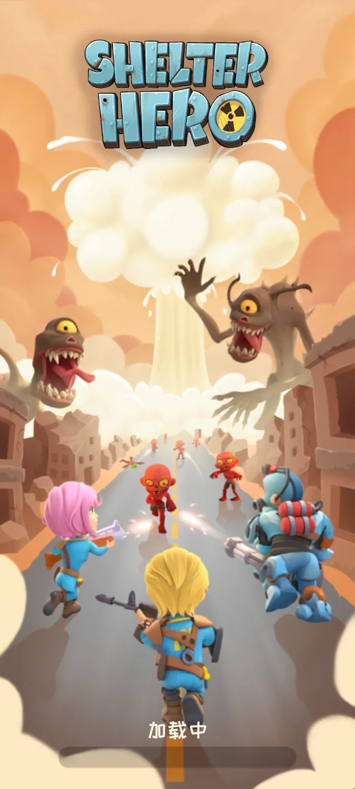 ӻӢ(ĩð)v0.5.4 ׿ͼ