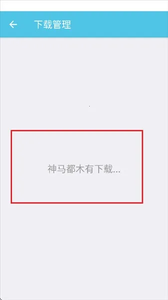 CartoonCoveģͿ(ģʹƽ̨)