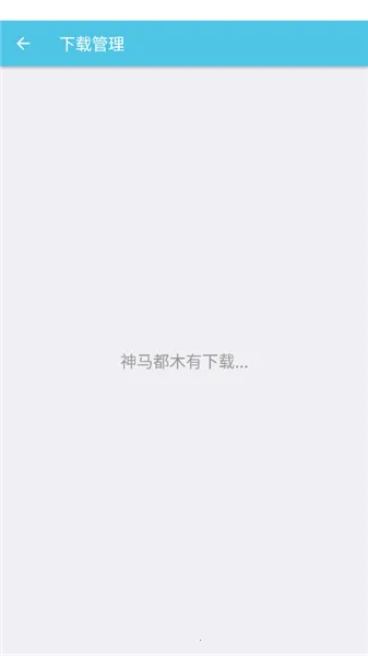 CartoonCoveģͿ(ģʹƽ̨)v1.04 Ѱͼ