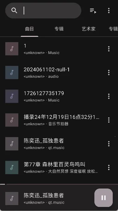 Phocidֲ2025ٷv20241125 ٷͼ