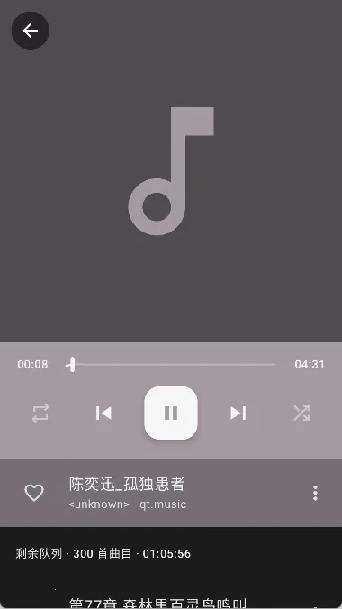 Phocidֲ2025ٷv20241125 ٷͼ