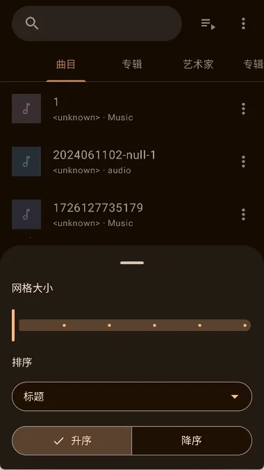 Phocidֲ2025ٷv20241125 ٷͼ