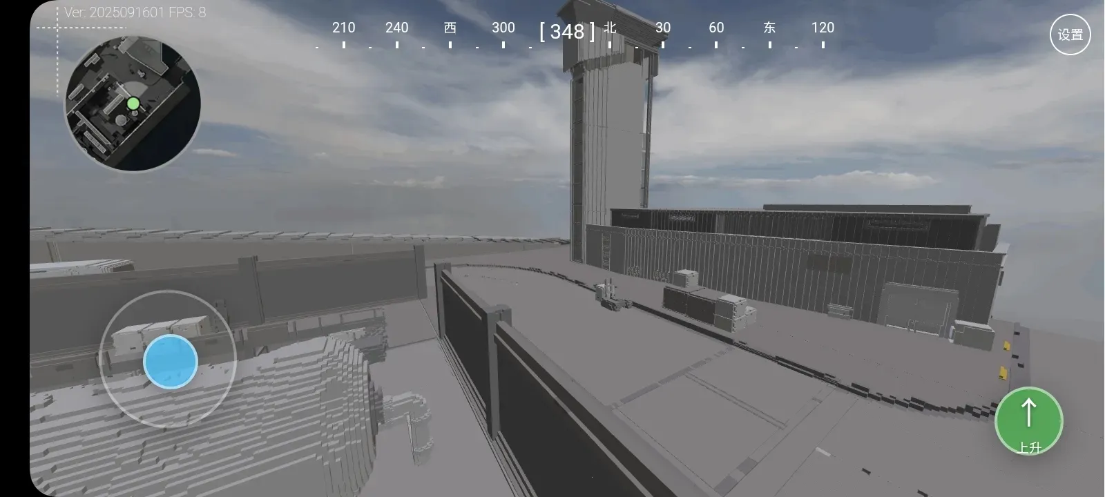 жͼģϰ2025ذװv1.0 ֻͼ