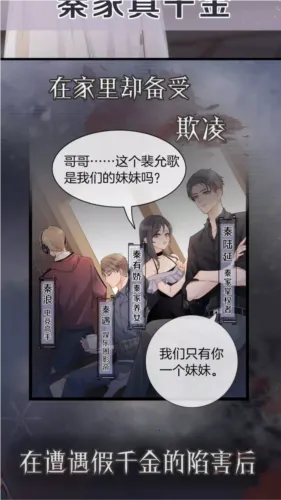 manwa2漫画(漫画阅读工具) manwa2漫画(漫画阅读工具)