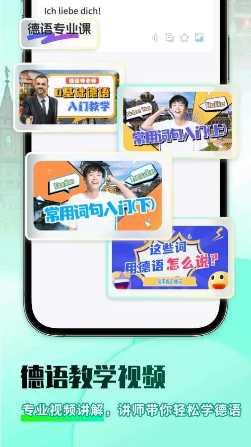 ﷭2025ٷ°汾v1.0.4 ٷͼ