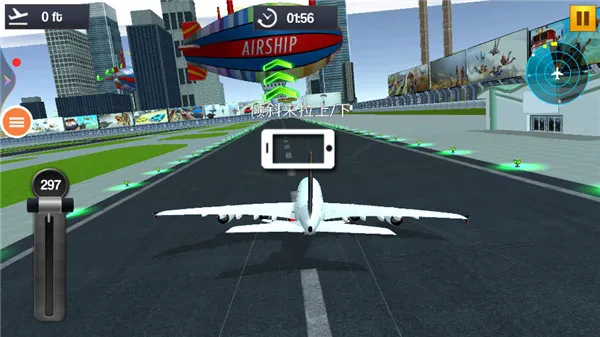 真实飞行模拟器2025下载安装 真实飞行模拟器2025下载安装